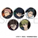 【グッズ-バッチ】呪術廻戦 第3期 キャラバッジコレクションの画像