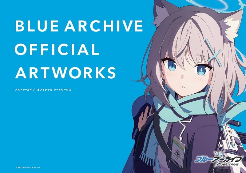 【画集】ブルーアーカイブ オフィシャルアートワークス VOL.1