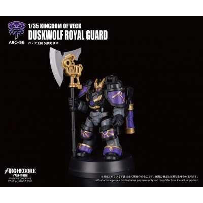 【アクションフィギュア】ARCHECOREイミルズ戦記シリーズ ARC-56 ヴェク王国 冥狼近衛軍 1/35
