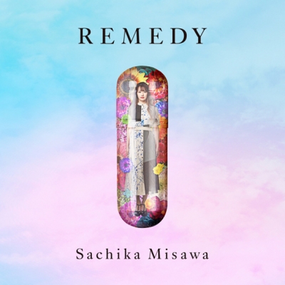 【アルバム】三澤紗千香/REMEDY 通常盤