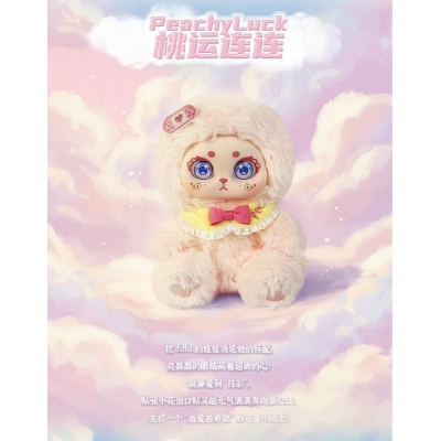 【トレーディングフィギュア】WAWATU(ワーワートゥー) フルーツの妖精シリーズ トレーディングプラッシュ