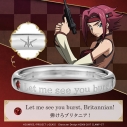 【グッズ-指輪】コードギアス 反逆のルルーシュ メッセージリング/カレン プラチナ 19号【再販】の画像