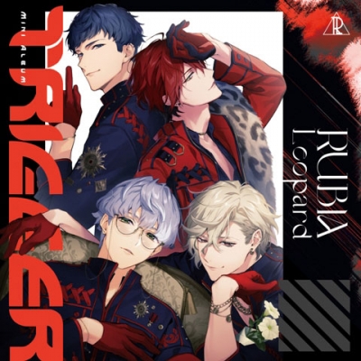 【アルバム】DIG-ROCK RUBIA Leopard ミニアルバム Trigger