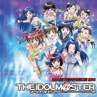 【アルバム】THE IDOLM@STER MASTERPIECE 04 通常盤