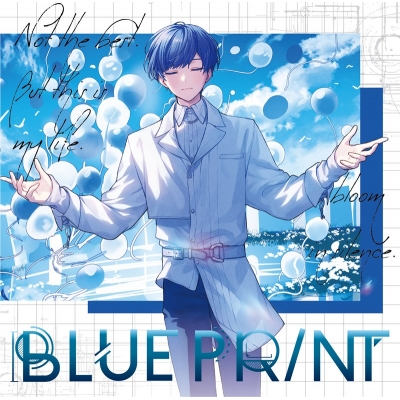 【早期予約特典シリアルコード対象外】【音楽】If/BLUEPRINT