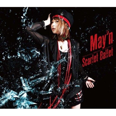 【主題歌】TV 緋弾のアリア OP「Scarlet Ballet」/May’n 初回限定盤