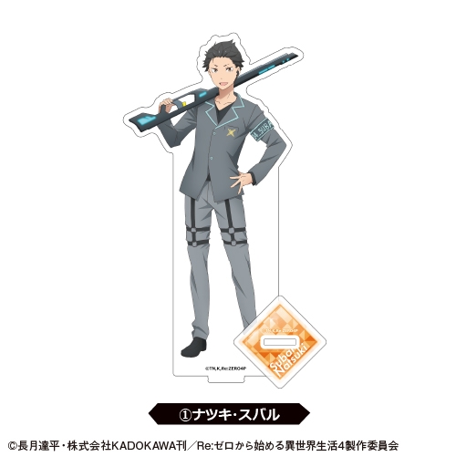 [Good-Stand Pop] Re:Zero Starting Life in Another World Acrylic Stand 1 Natsuki Subaru [Karaoke Tetsujin Collaboration]