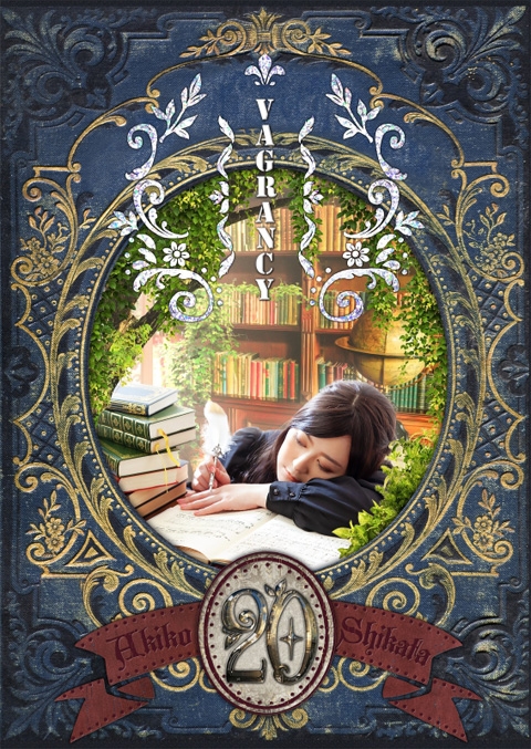 同人cd 志方あきこ Vagrancy 通常盤 アニメイト