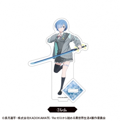 【グッズ-スタンドポップ】Re:ゼロから始める異世界生活 アクリルスタンド 3 レム【カラオケの鉄人コラボ】