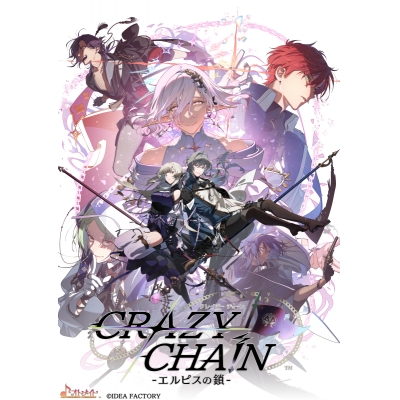 【NS】CRAZY CHA!N -エルピスの鎖- 特装版