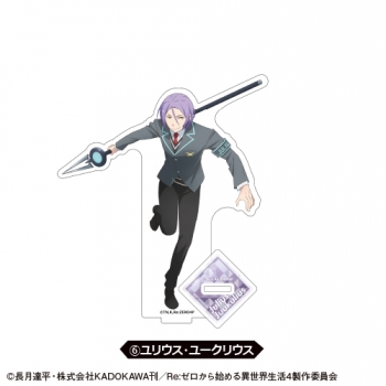 グッズ-スタンドポップ】Re:ゼロから始める異世界生活 アクリル 