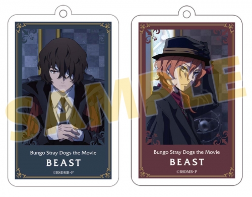 チケット 映画 文豪ストレイドッグス Beast 前売りチケットバンドル アクリルキーホルダーセット 太宰 治 中原中也 アニメイト チケット 映画 文豪ストレイドッグス Beast 前売りチケットバンドル アクリルキーホルダーセット 太宰 治 中原中也 アニメイト
