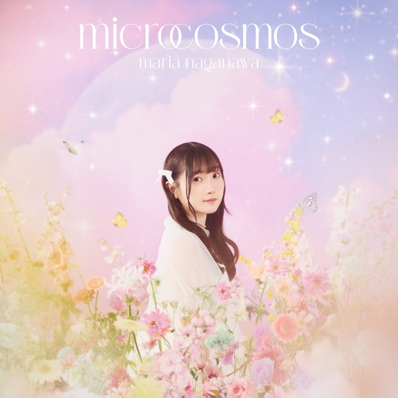【音楽】長縄まりあ/「microcosmos」【通常盤】