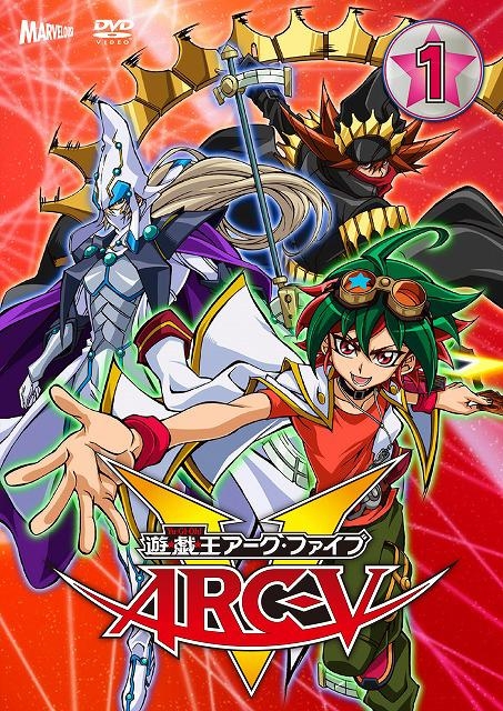 遊☆戯☆王 ARC-V アーク・ファイブ 全37枚 第1話～第148話 最終  