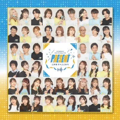 【チケット】81PRODUCE 45th Birthday LIVE『PRESENT これまで×ここから』