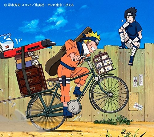 主題歌 Tv Naruto ナルト 疾風伝 Op Line スキマスイッチ 期間生産限定盤 アニメイト