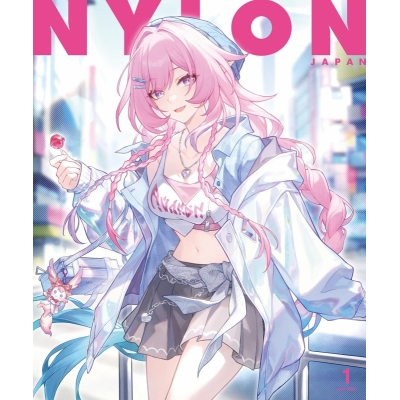 【雑誌】NYLON JAPAN 2026年1月号 HOUKAI: STAR RAIL EDITION