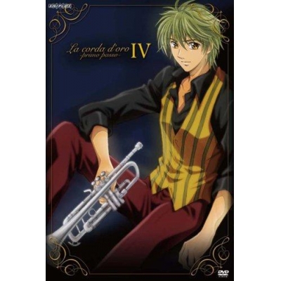 【DVD】TV 金色のコルダ~primo passo~ IV