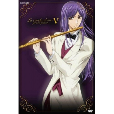 【DVD】TV 金色のコルダ~primo passo~ V