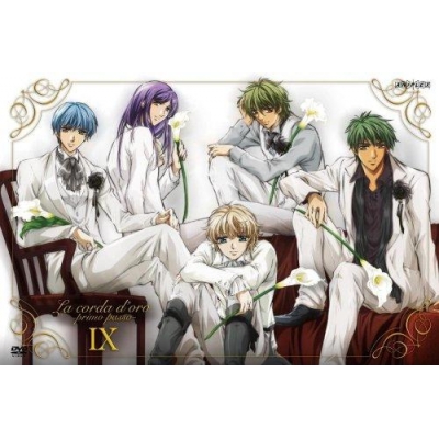 【DVD】TV 金色のコルダ~primo passo~ IX