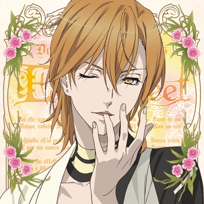 【ドラマCD】アクマに囁かれ魅了されるCD Dance with Devils-EverSweet- Vol.2 ウリエ (CV.近藤隆)