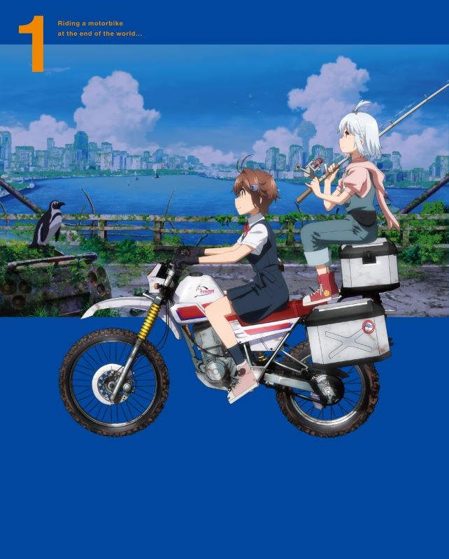 【Blu-ray】TV 終末ツーリング 1【完全生産限定版】