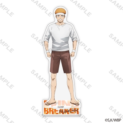 【グッズ-スタンドポップ】WIND BREAKER アクリルスタンド 私服版権 (柘浦 大河)【再販】