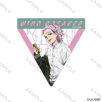 【グッズ-ステッカー】WIND BREAKER ステッカー 制服版権 (桐生 三輝)【再販】