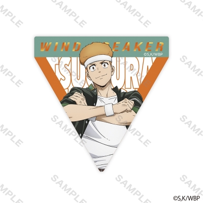 【グッズ-ステッカー】WIND BREAKER ステッカー 制服版権 (柘浦 大河)【再販】