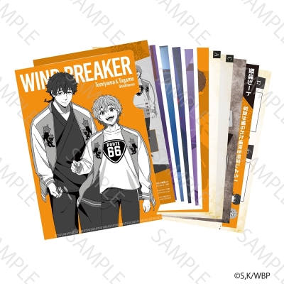 【グッズ-クリアファイル】WIND BREAKER 謎ファイル 兎耳山&十亀ver 【再販】