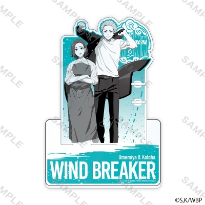 【グッズ-ペン立て】WIND BREAKER アクリルペンスタンド モノカラー (梅宮&ことは)【再販】