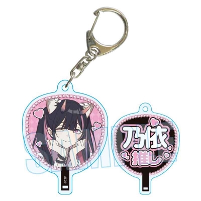 【グッズ-キーホルダー】超かぐや姫! うちわキーホルダー 駒沢 乃依【再販】