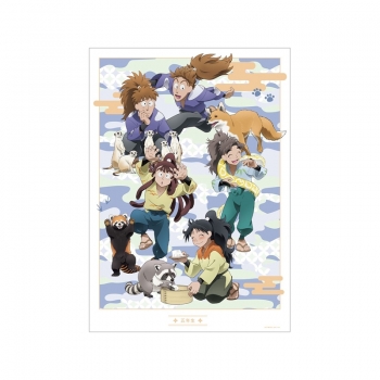 グッズ-ポスター】忍たま乱太郎 描き下ろし 五年生集合 みんなで飼育 