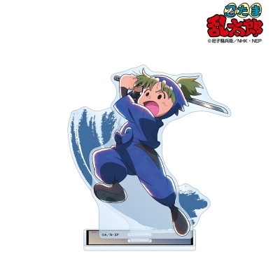 【グッズ-スタンドポップ】忍たま乱太郎 描き下ろしイラスト 池田三郎次 みんなで鍛練の段ver. BIGアクリルスタンド【再販】