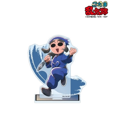 【グッズ-スタンドポップ】忍たま乱太郎 描き下ろしイラスト 羽丹羽石人 みんなで鍛練の段ver. BIGアクリルスタンド【再販】