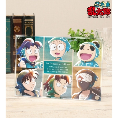 【グッズ-置きもの】忍たま乱太郎 一年生となかまたち Ani-Art aqua label 第1弾 A5アクリルパネル【再販】