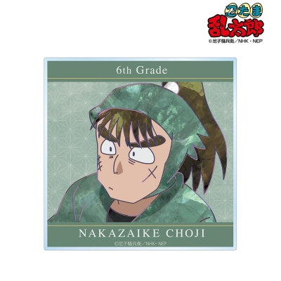 【グッズ-コースター】忍たま乱太郎 中在家長次 Ani-Art 第2弾 アクリルコースター【再販】