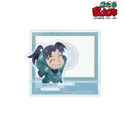 【グッズ-メモスタンド】忍たま乱太郎 摂津のきり丸 Ani-Art 第2弾 アクリルメモスタンド【再販】