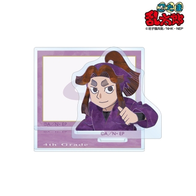 【グッズ-メモスタンド】忍たま乱太郎 平滝夜叉丸 Ani-Art 第2弾 アクリルメモスタンド【再販】