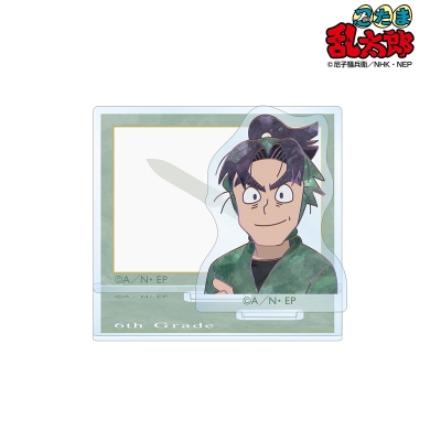 【グッズ-メモスタンド】忍たま乱太郎 潮江文次郎 Ani-Art 第2弾 アクリルメモスタンド【再販】
