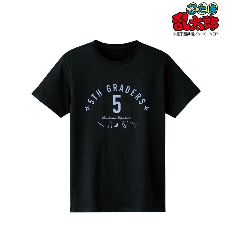 グッズ-Tシャツ】忍たま乱太郎 5年生 Tシャツメンズ(サイズ/XL)【再販 