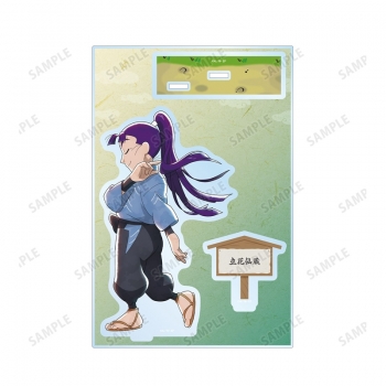 グッズ-スタンドポップ】忍たま乱太郎 描き下ろし 立花仙蔵 みんなで 