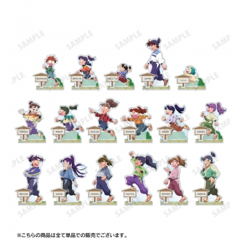 グッズ-スタンドポップ】忍たま乱太郎 描き下ろし 善法寺伊作 みんなで 