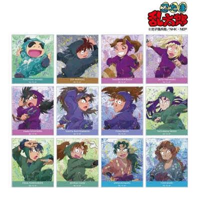 【グッズ-カード】忍たま乱太郎 トレーディング grunge CANVAS アクリルカード ver.B【再販】