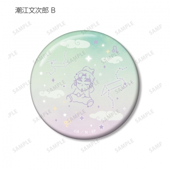 グッズ-バッチ】忍たま乱太郎 潮江文次郎 ar-Unity 星座柄 缶バッジ2個 