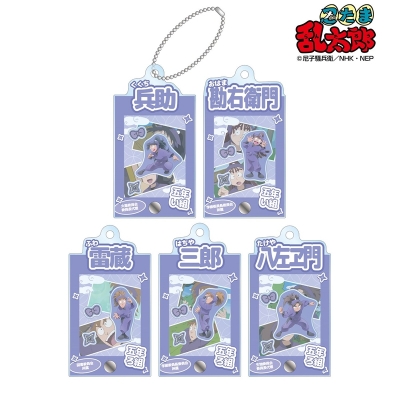 【グッズ-チャーム】忍たま乱太郎 トレーディング 五年生 場面写パーツ付きフレームアクリルチャーム【再販】