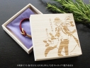 【グッズ-腕輪】文豪ストレイドッグス 京組紐ブレスレット 中原中也【再販】の画像
