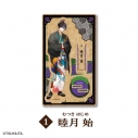 【グッズ-スタンドポップ】ツキウタ。 木製スタンド<Six Gravity/睦月 始>【カラオケの鉄人コラボ】 【再販】の画像