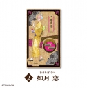 【グッズ-スタンドポップ】ツキウタ。 木製スタンド<Six Gravity/如月 恋>【カラオケの鉄人コラボ】 【再販】の画像