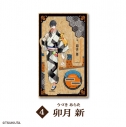 【グッズ-スタンドポップ】ツキウタ。 木製スタンド<Six Gravity/卯月 新>【カラオケの鉄人コラボ】 【再販】の画像